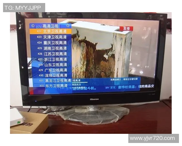 天津卫视直播在线观看全攻略精彩节目不容错过尽享视听盛宴